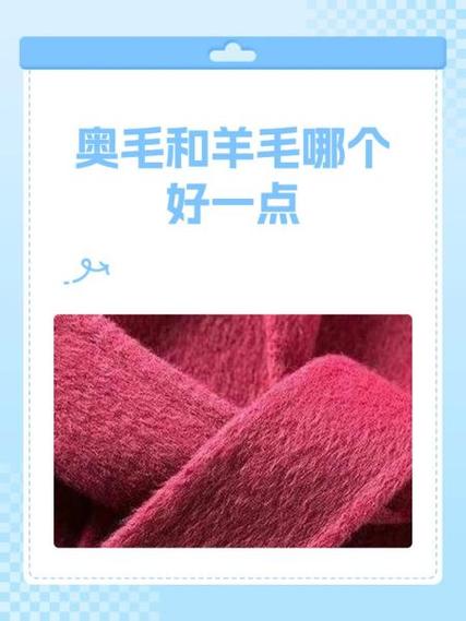 爱收集羊毛线报网精心打造只为更好