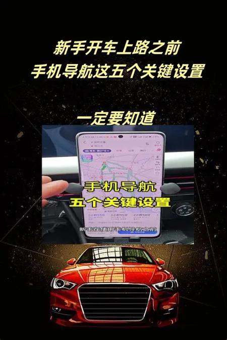 vivo手机返回键怎么换位置游戏截图