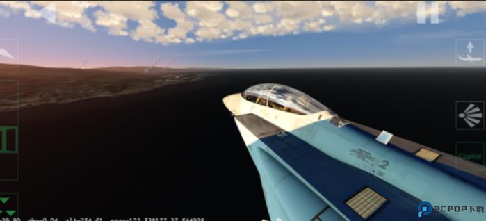 aerofly2025下载