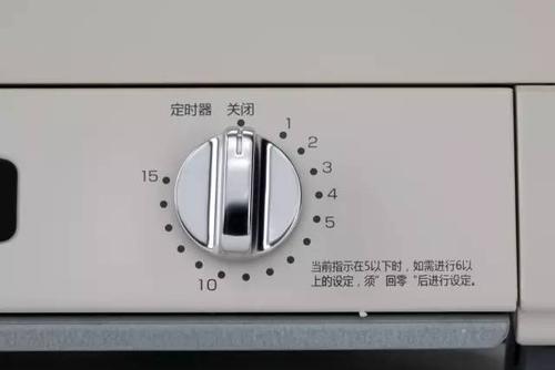 烤箱温度范围游戏截图