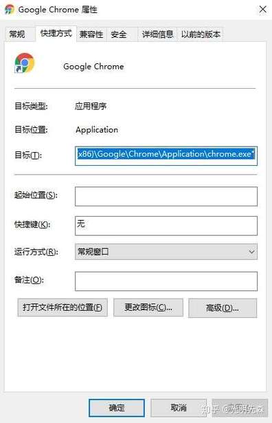 网页被劫持跳转怎么办