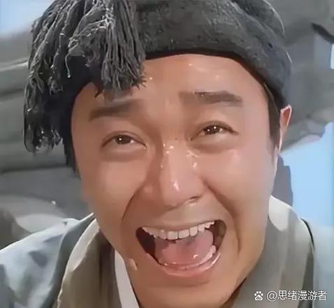 秋香影院观看免费高清电视剧缩略图