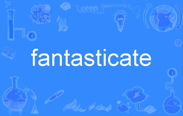 youarefantastic中文翻译