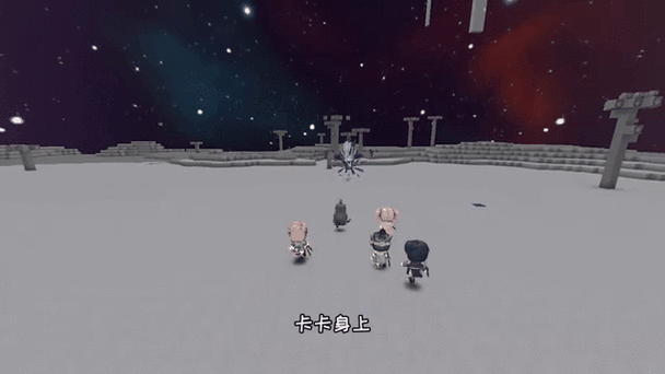 迷你世界卡卡虚空之力