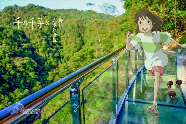 千寻时光最新版安卓版