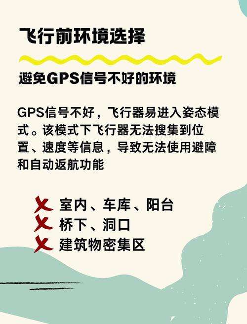 无人深空二氢怎么获得