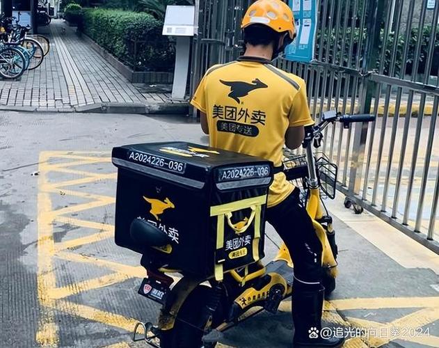 骑手讨厌距离远的单吗