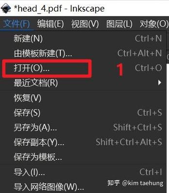 pdf打开后字体被黑色覆盖