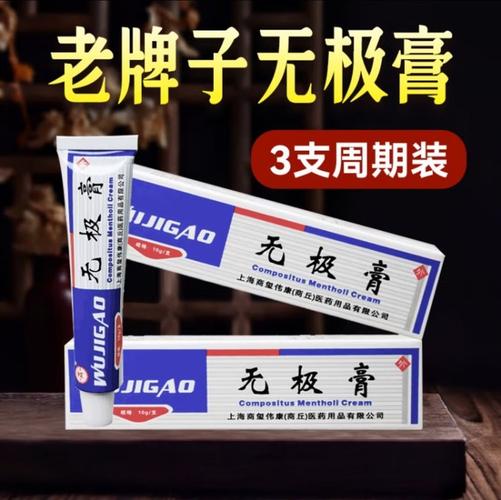诺必夫是杂牌子还是名牌