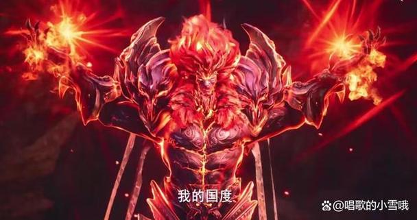 魔武双修叶枫