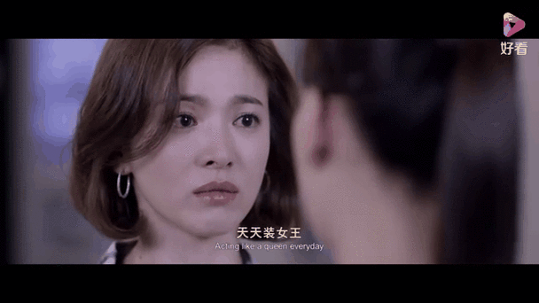 我是女王女主是谁