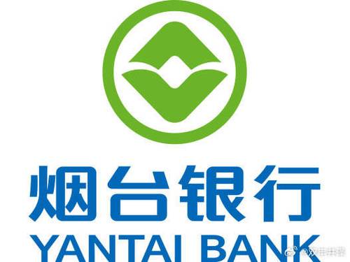 烟台银行官网