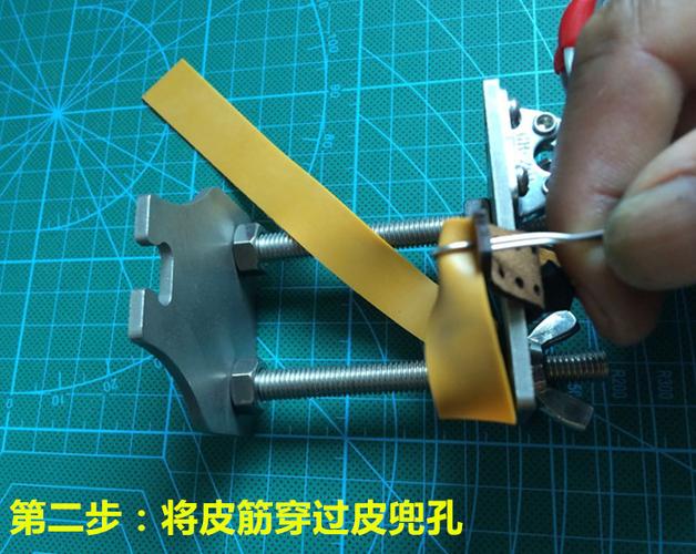 怎么让小皮筋紧一点
