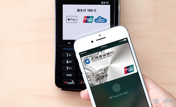 三星pay强制卸载截图