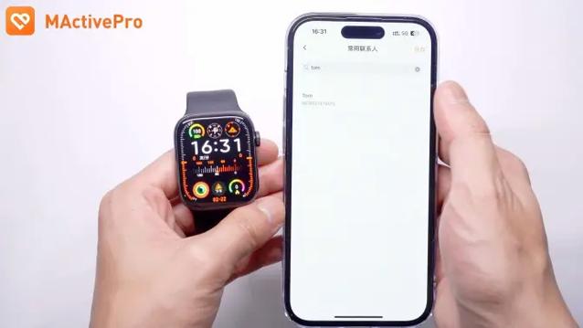通讯录怎么同步