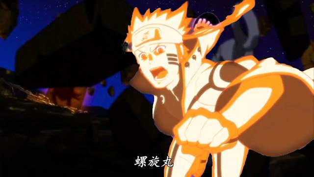 正板火影超燃格斗