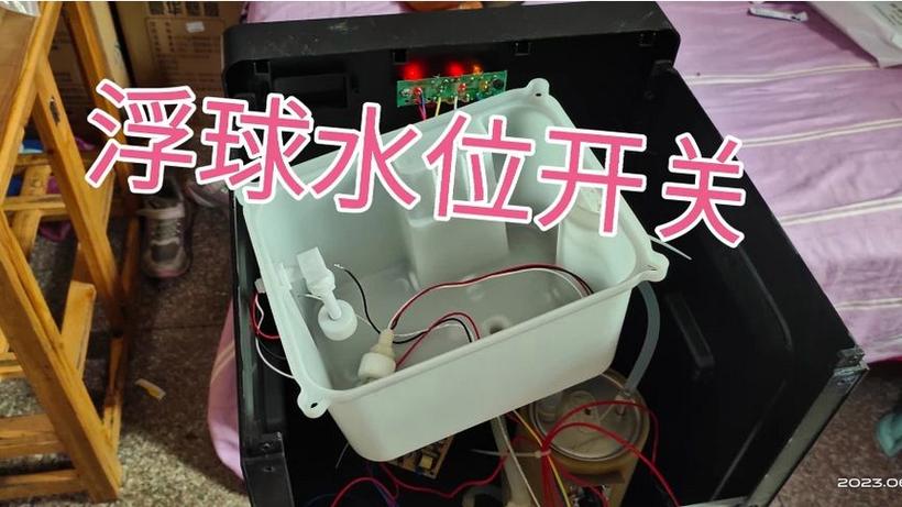 家用饮水机抽不上水是何原因游戏截图