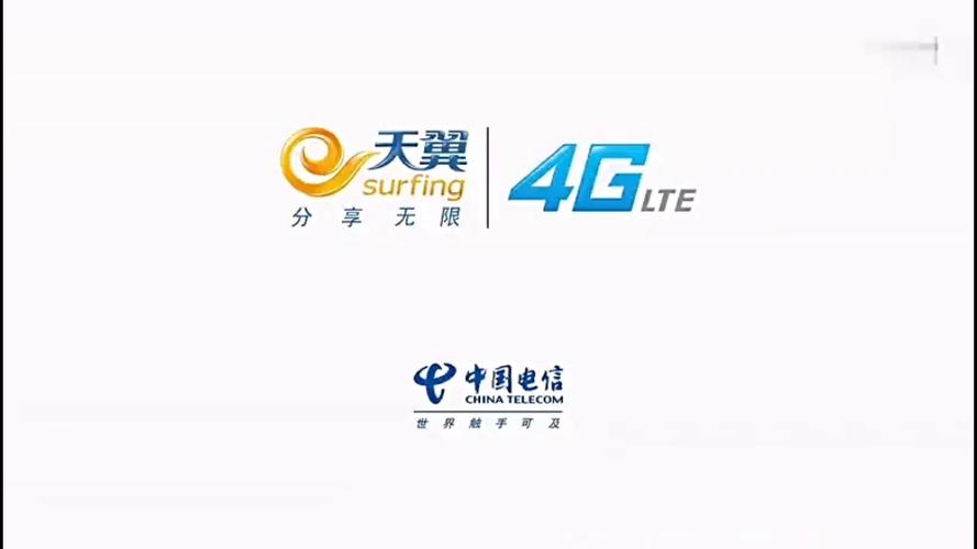 oppor9s不支持电信4g