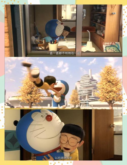 完美回忆