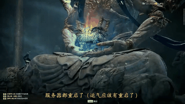 永劫无间画质补偿方法