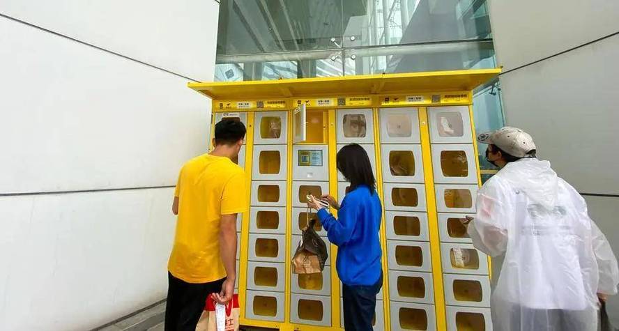 外卖可以放快递柜吗