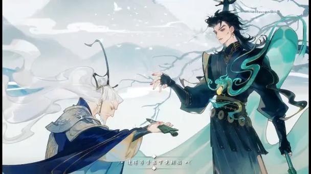 春秋风华录