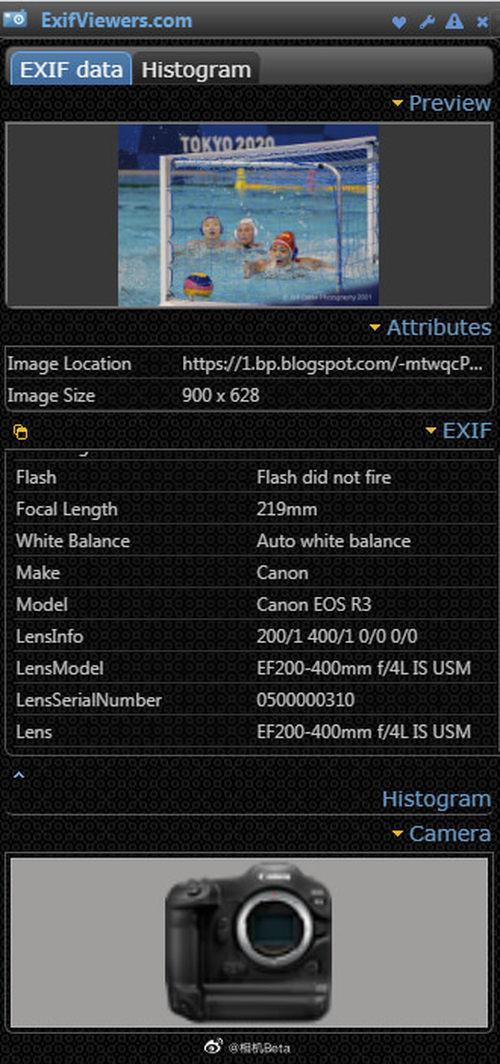 exif查看器安卓