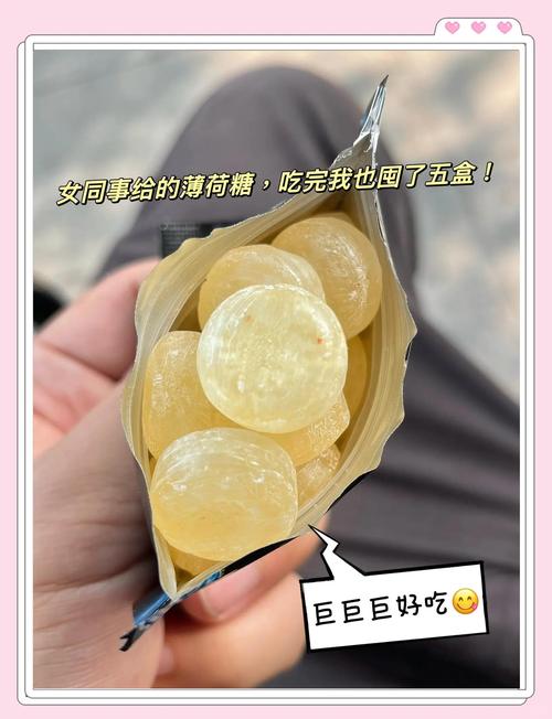 落地by咸味糖块