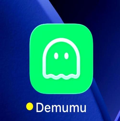 搜同app改名后叫什么缩略图