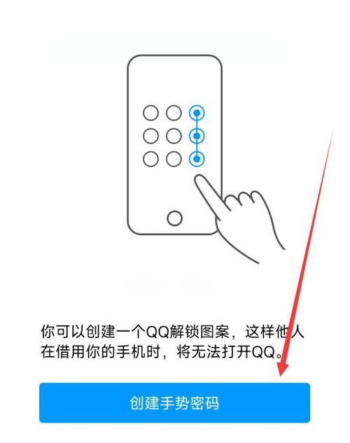 教你如何改别人的qq密码