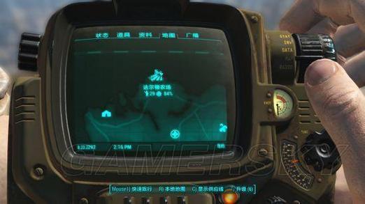 辐射4开局21完美加点