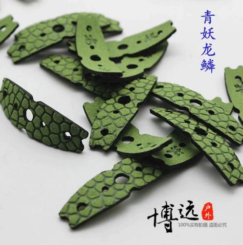 扁皮筋绑皮兜视频教程