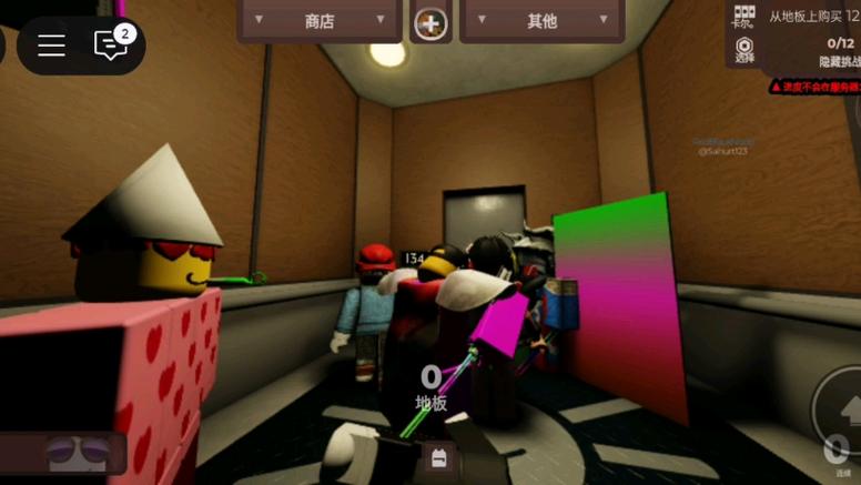 roblox电梯模拟器英文名