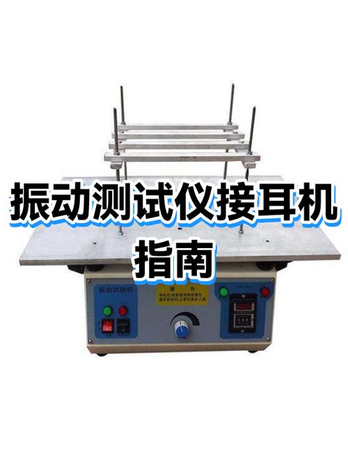 华为平板和耳机如何连接
