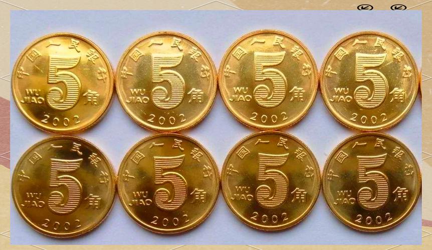哪个银行有自助存硬币机