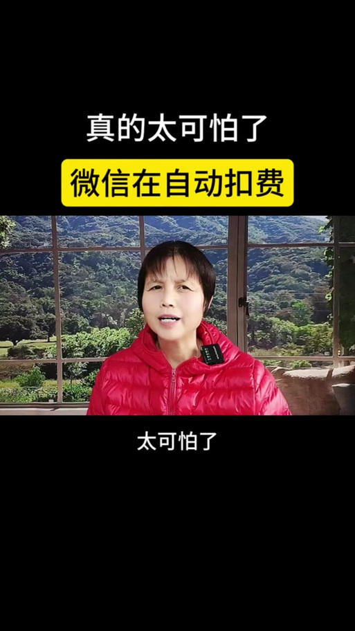 nfc老是跳出来怎么办