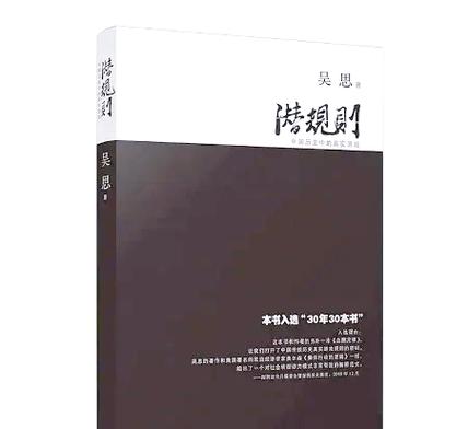 手机做笔记的软件