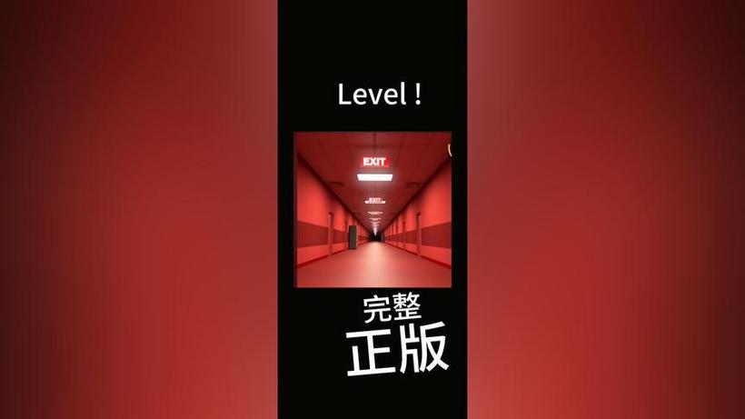 抖音发过去是红色感叹号