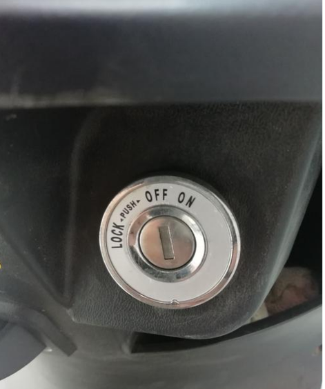 电动车遥控器怎么锁车