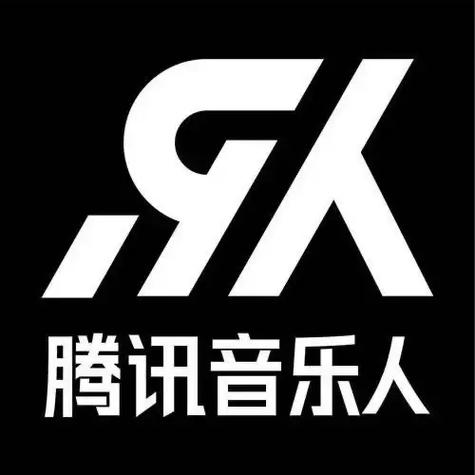 腾讯音乐人注销后还能入驻吗