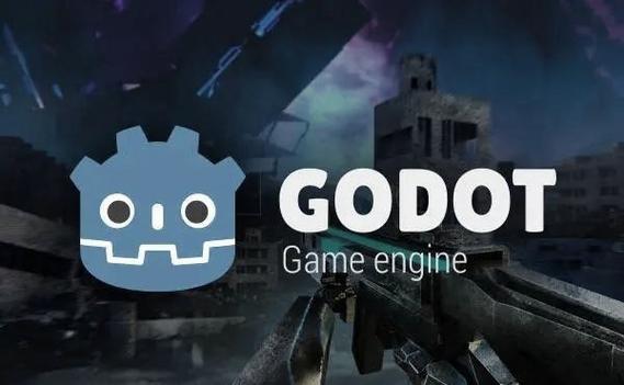 godot下载手机版