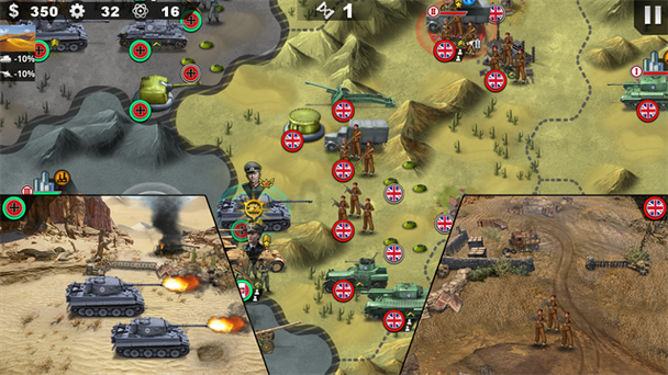 worldconqueror4国际服官网