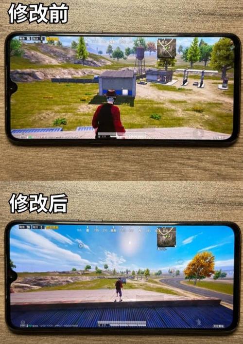 小也画质大师准星助手下载缩略图