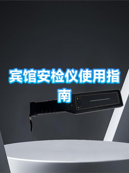生鸡蛋可以过安检吗