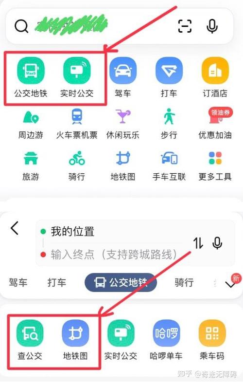 登录按钮无法点击