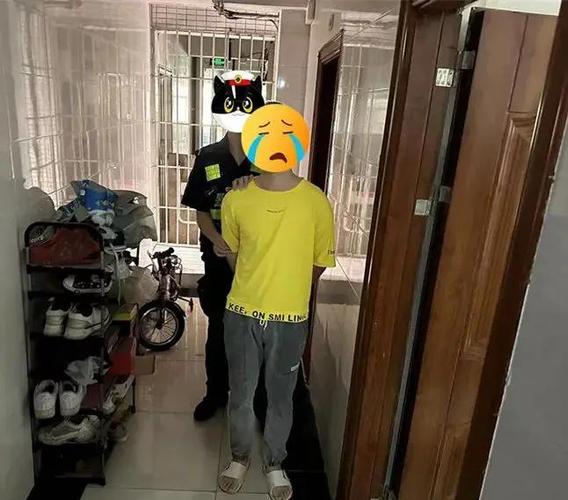 盗号会被警察抓吗缩略图