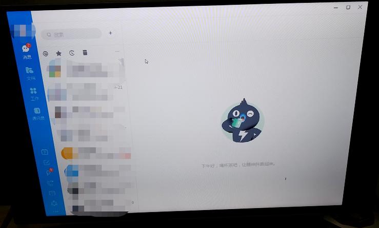 钉钉投屏吗