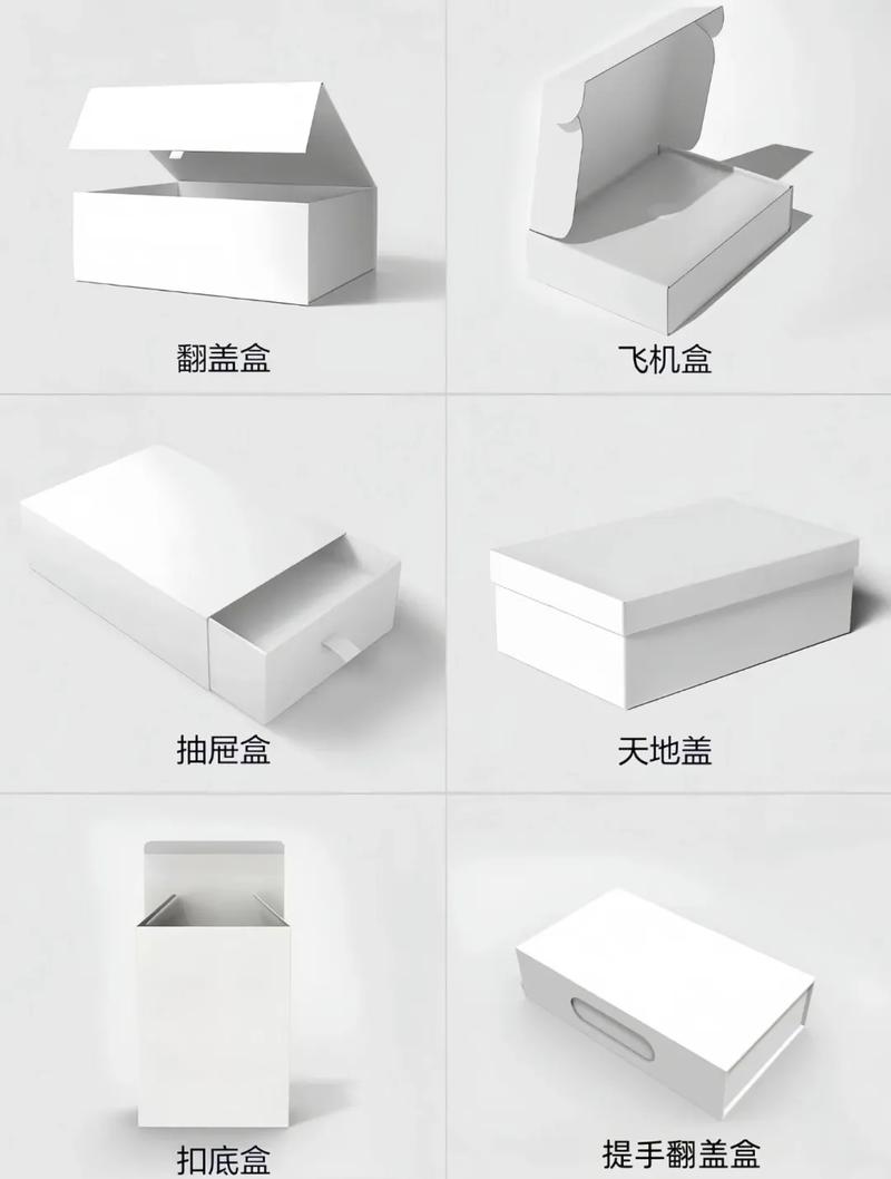 pokemmo神秘盒子奖励一览