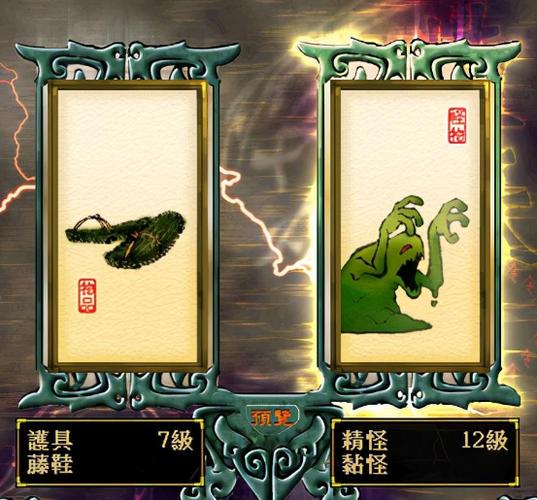云和山的彼端刷钱bug