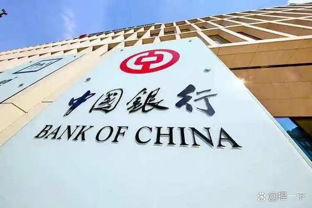中国银行网点没带银行卡可以注销吗